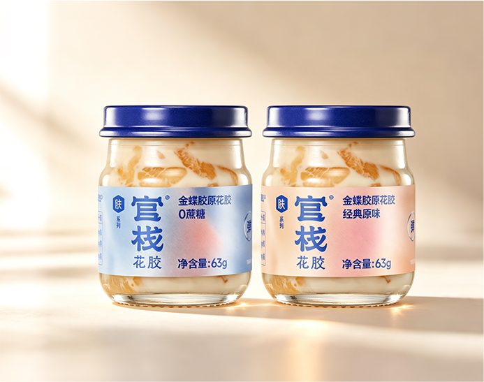 即食花胶