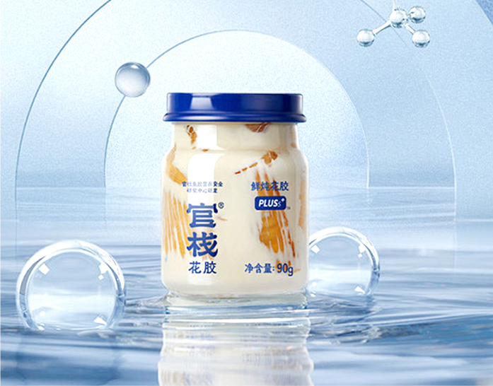 鲜炖花胶