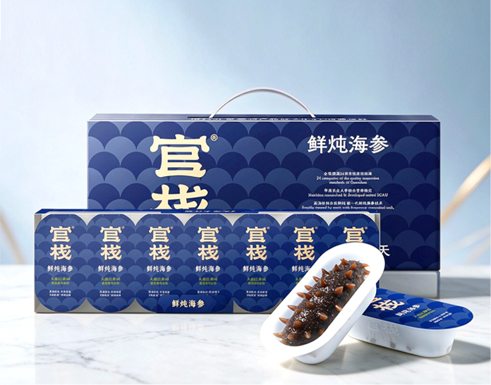 鲜炖海参