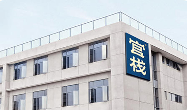 广州市海珠区区长毛松柏率团调研官栈公司